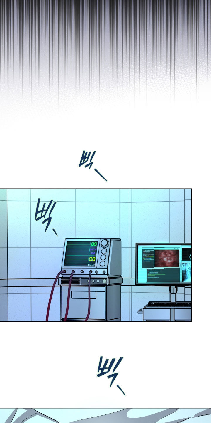 你全能的摇篮漫画,第45章：【第二季】体验感不错2图