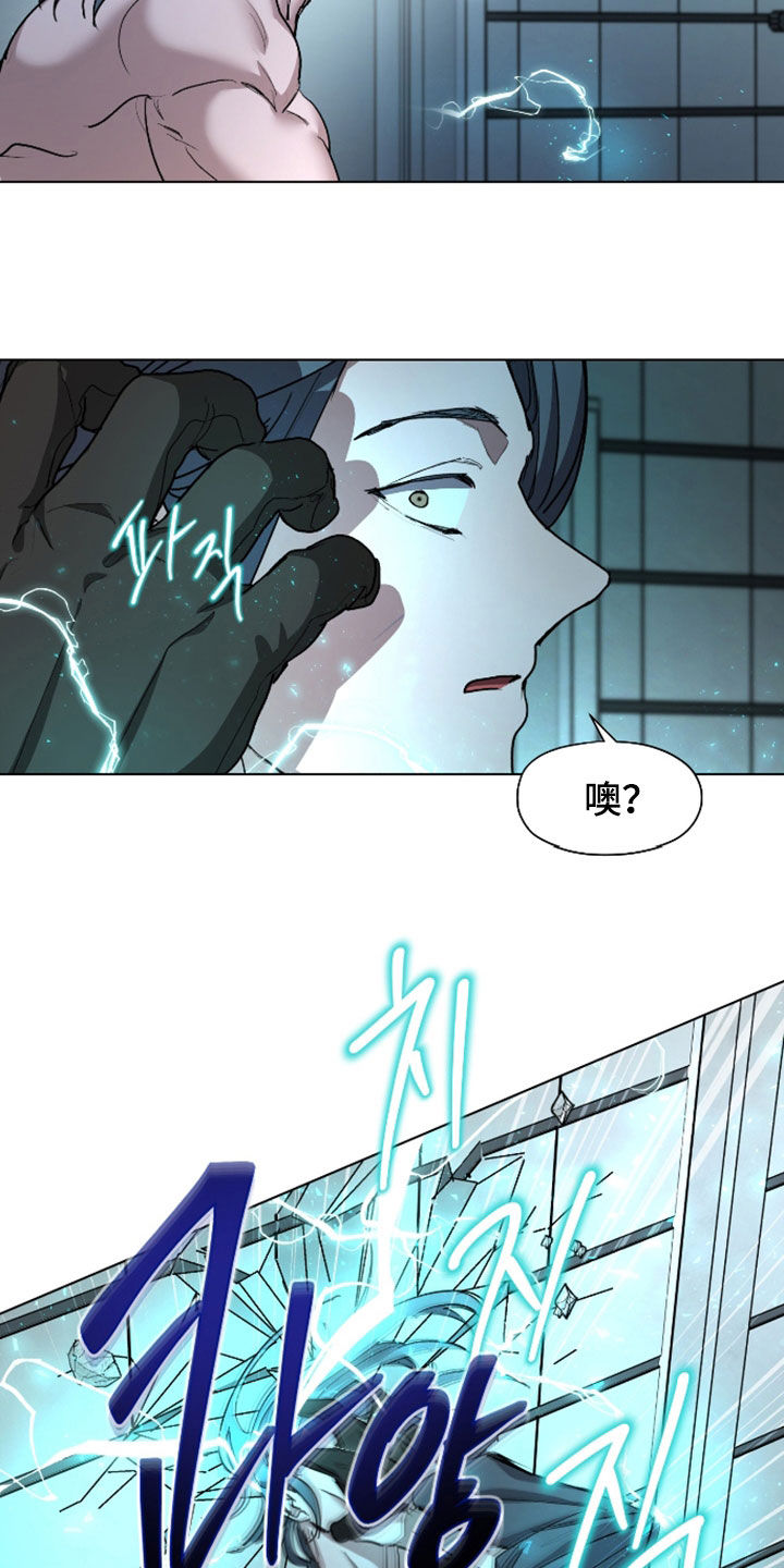 第48章：【第二季】选择权3