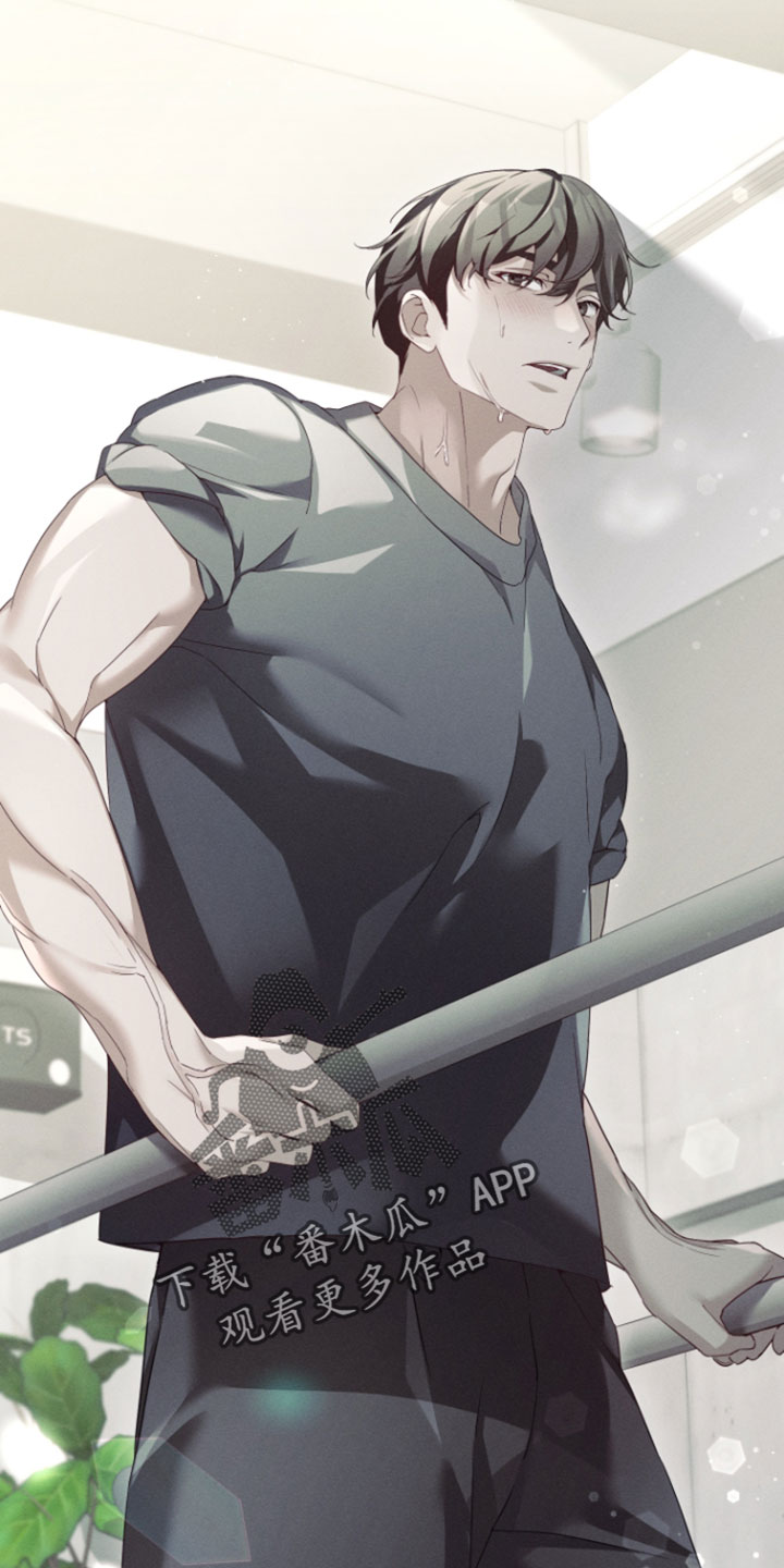 不驯之炎漫画,第100章：但是很好玩3图
