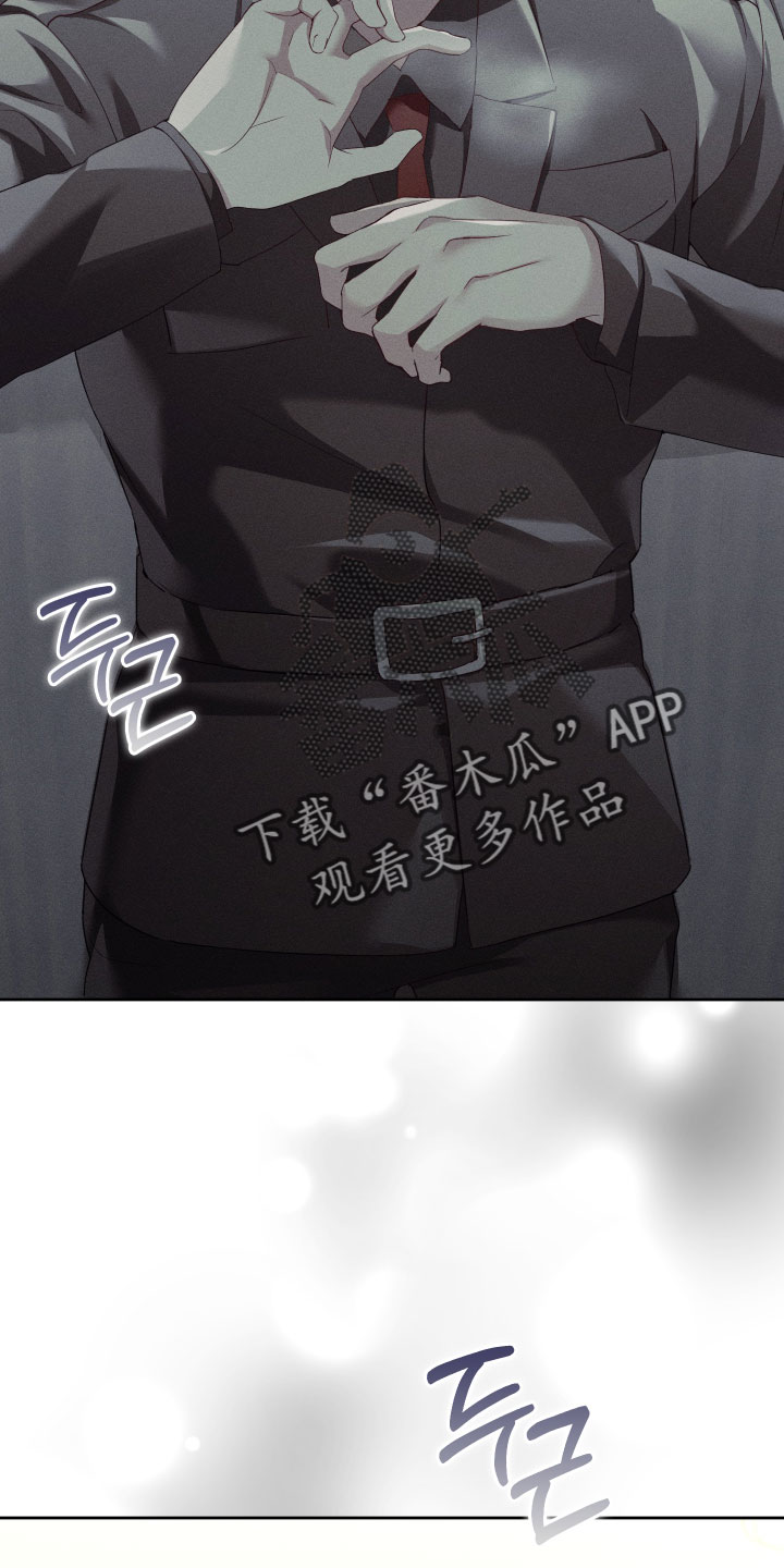 不驯之炎漫画,第103章：应该是我的5图