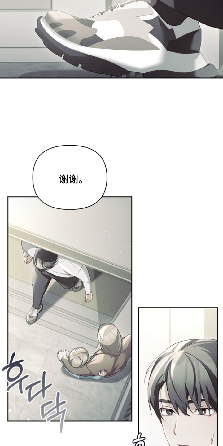 第100章：但是很好玩4