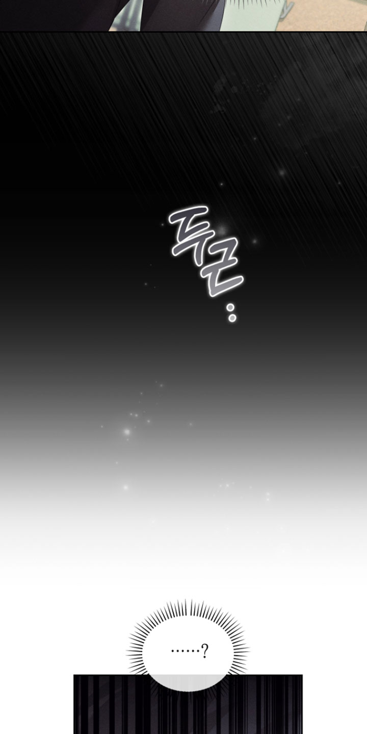 不驯之炎漫画,第98章：变得这么瘦4图
