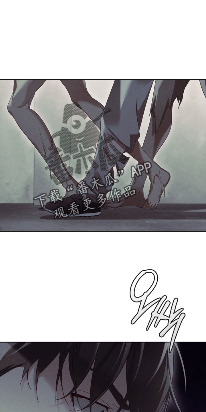 不驯之炎漫画,第90章：保护好他5图