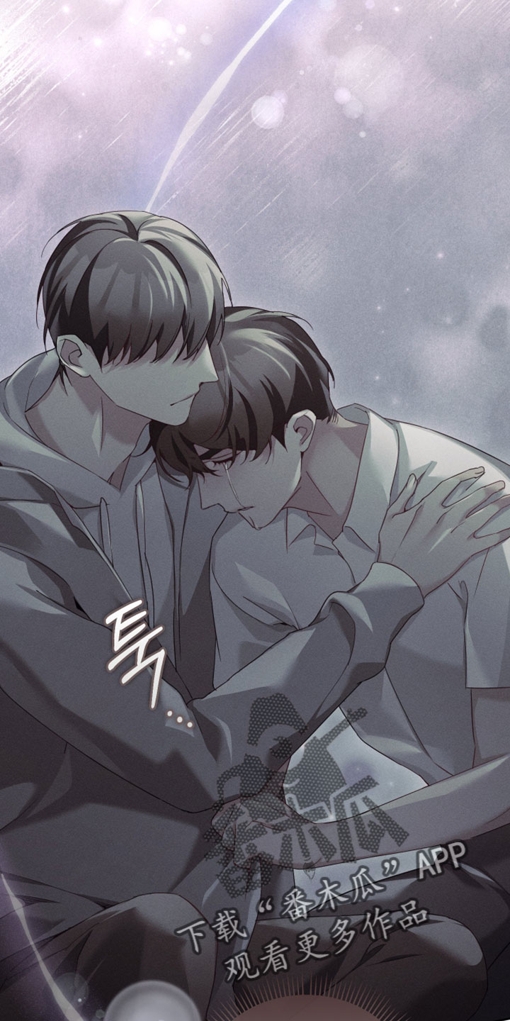 不驯之炎漫画,第95章：你可以的5图