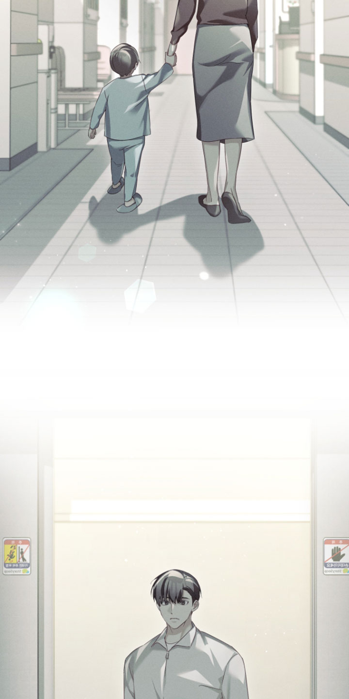 不驯之炎漫画,第100章：但是很好玩4图
