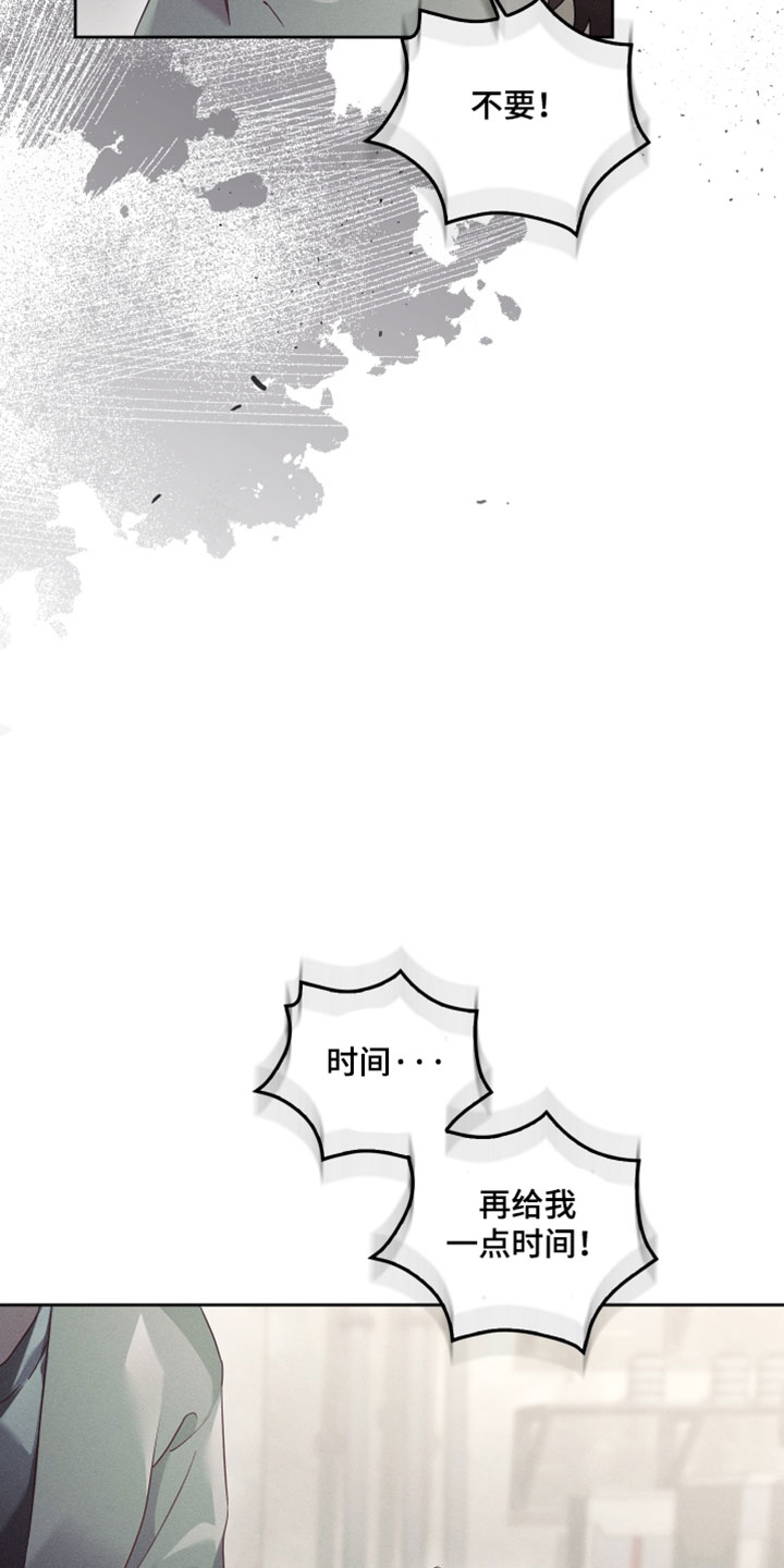 第96章：没有醒来1