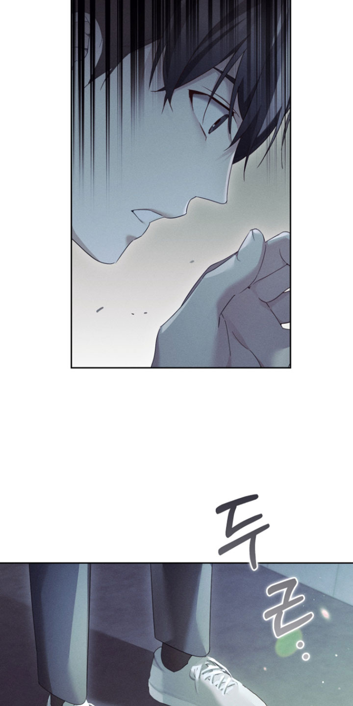 不驯之炎漫画,第98章：变得这么瘦5图