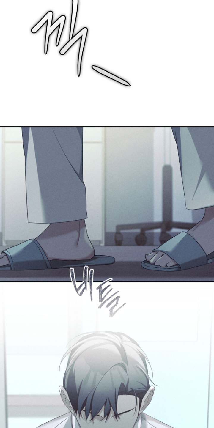 不驯之炎漫画,第98章：变得这么瘦5图
