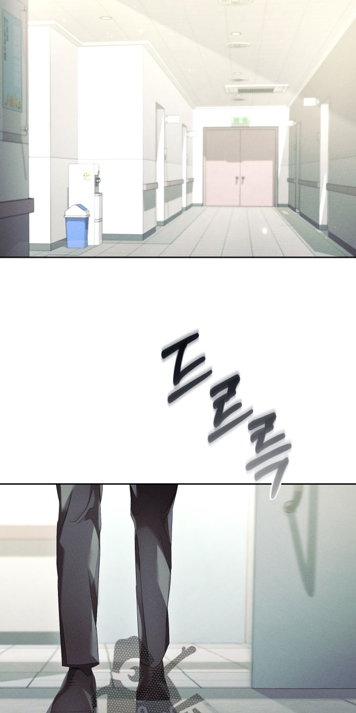 不驯之炎漫画,第96章：没有醒来3图