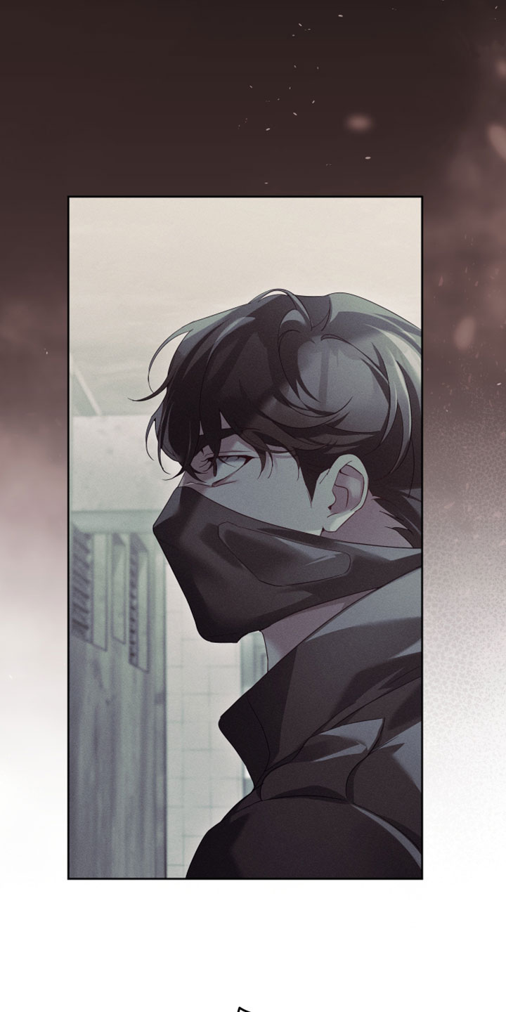 不驯之炎漫画,第90章：保护好他1图