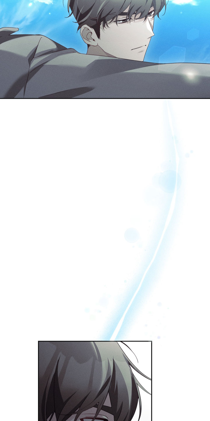 不驯之炎漫画,第95章：你可以的2图