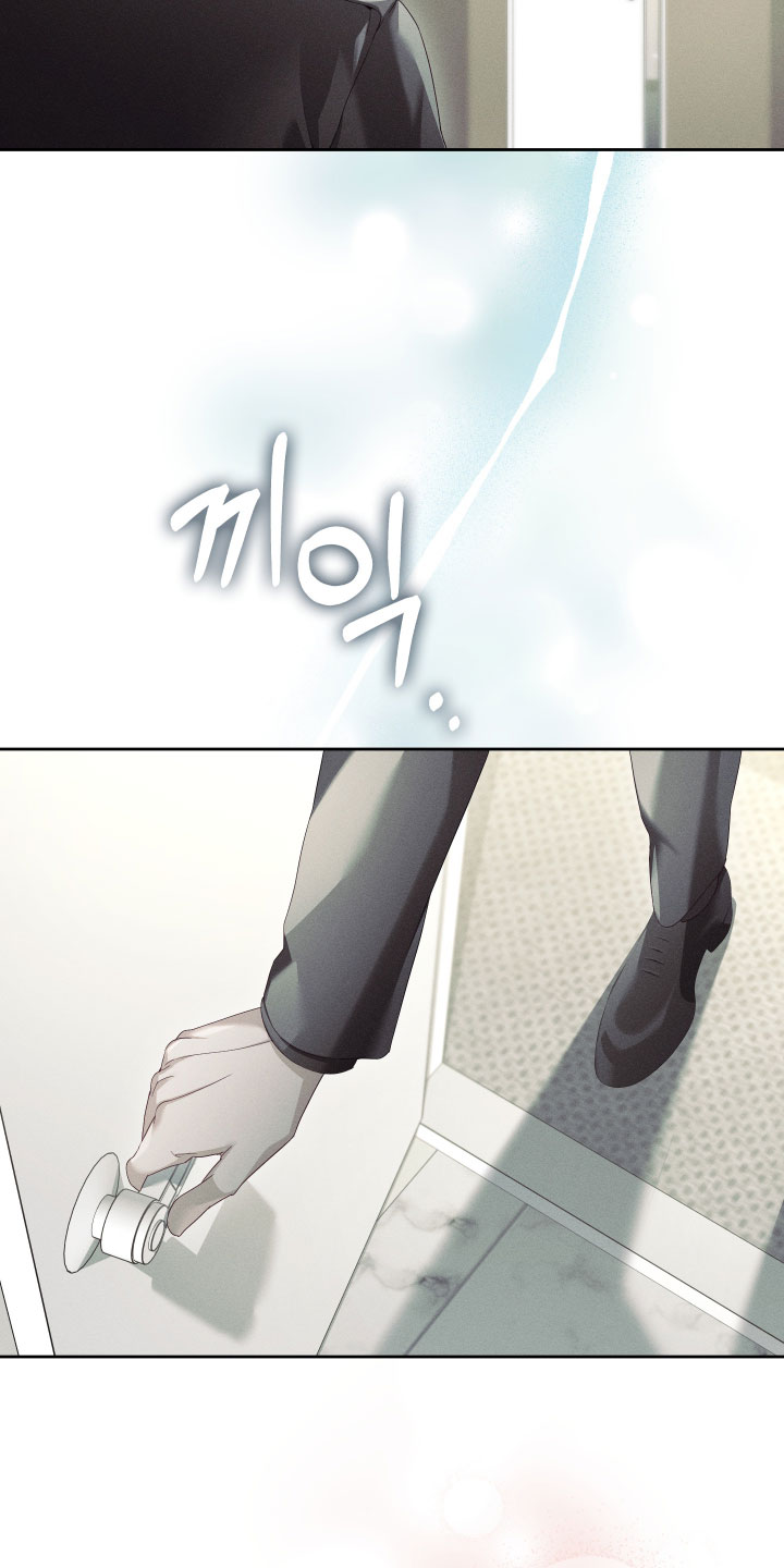 不驯之炎漫画,第102章：我来了4图
