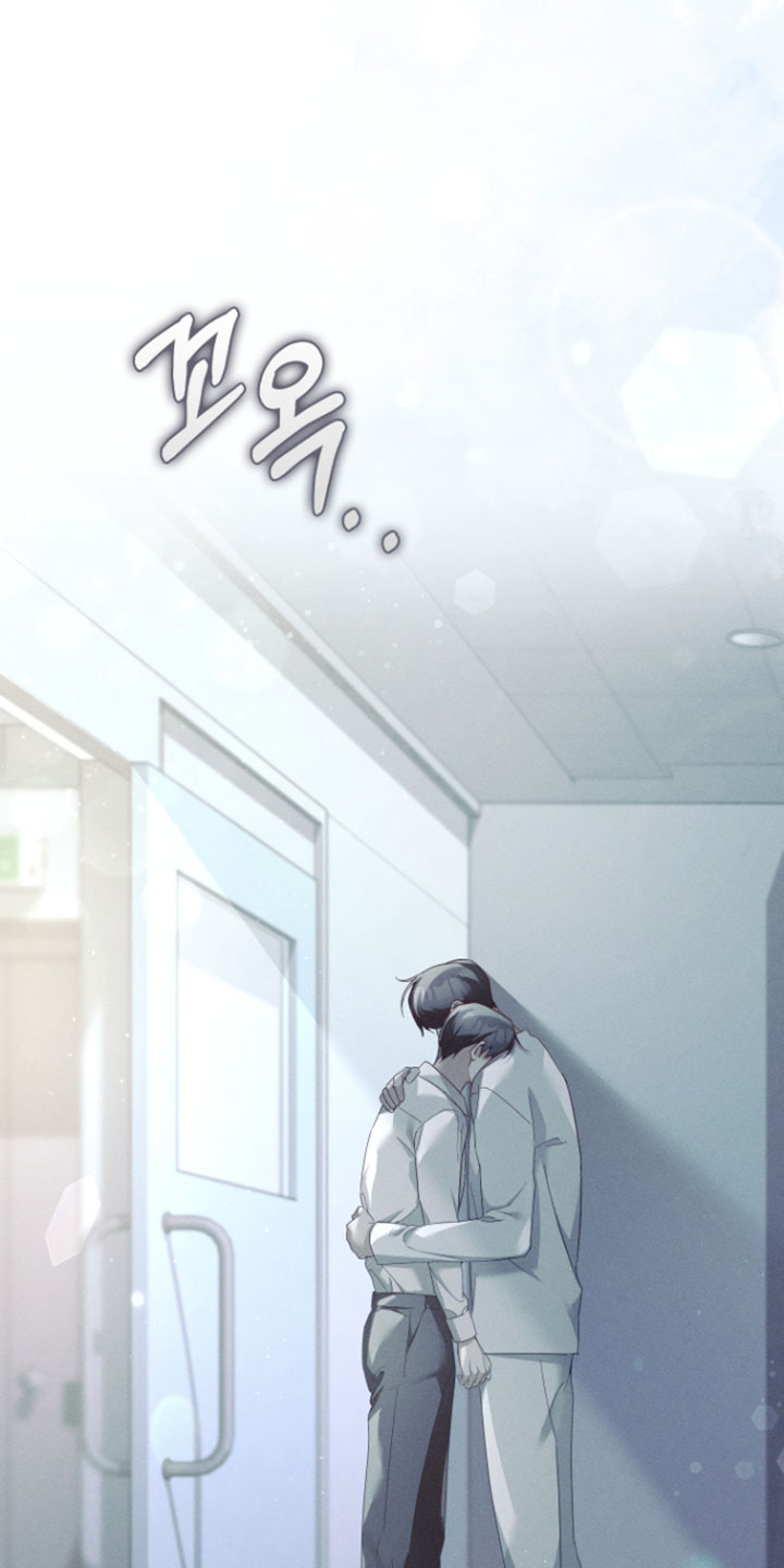 不驯之炎漫画,第98章：变得这么瘦2图