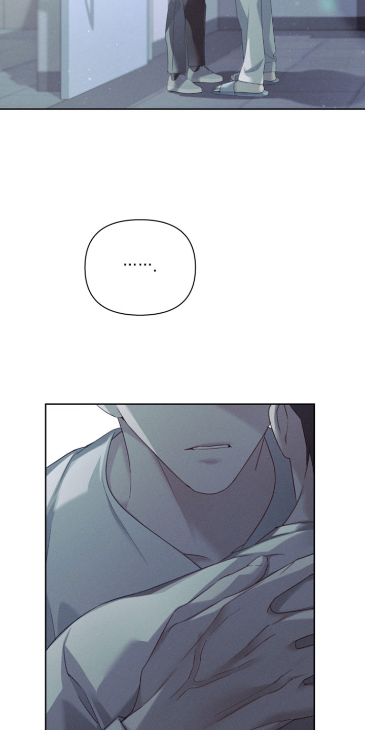 不驯之炎漫画,第98章：变得这么瘦3图