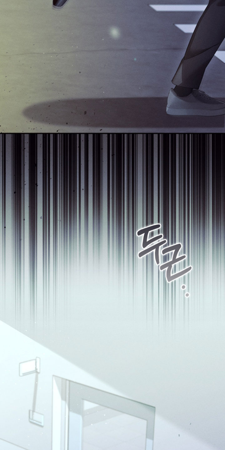 不驯之炎漫画,第98章：变得这么瘦4图