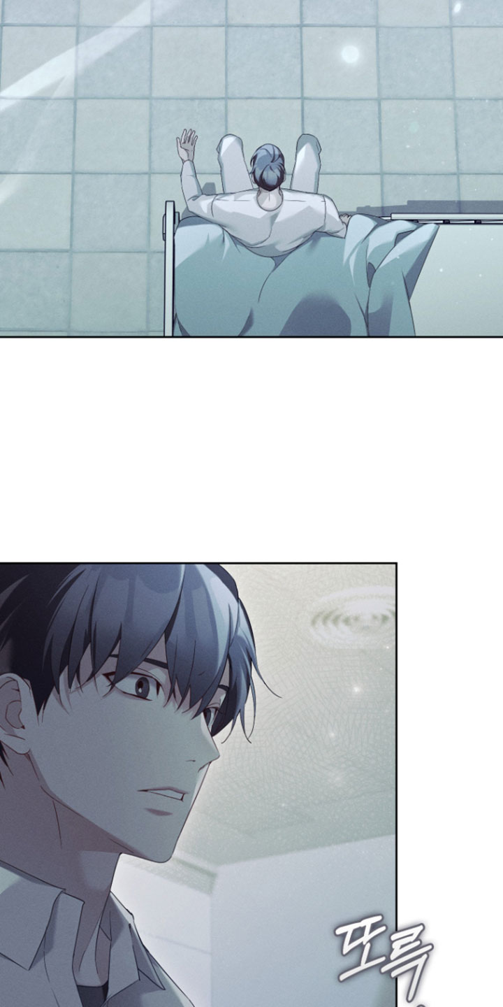 不驯之炎漫画,第98章：变得这么瘦2图