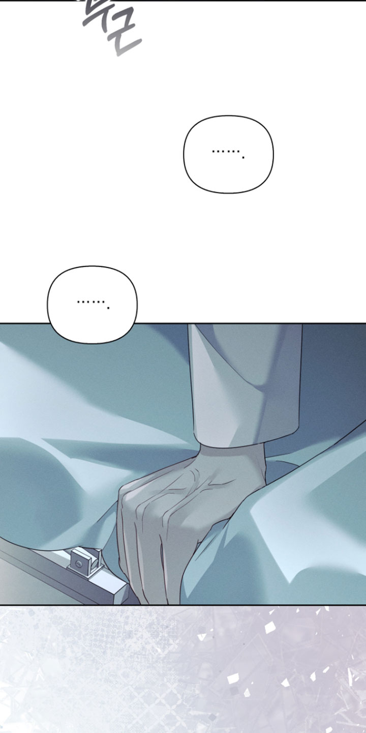 不驯之炎漫画,第98章：变得这么瘦2图