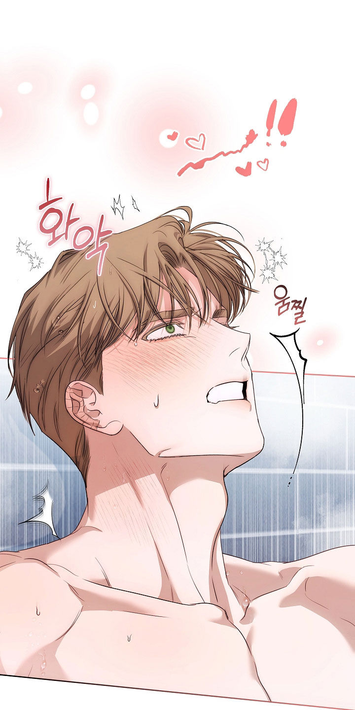 强制吻痕漫画,第84章：【第二季】没力气4图