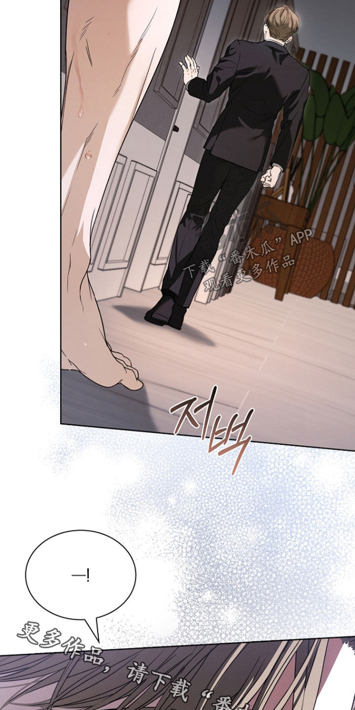 强制吻痕漫画,第82章：【第二季】开着的门2图