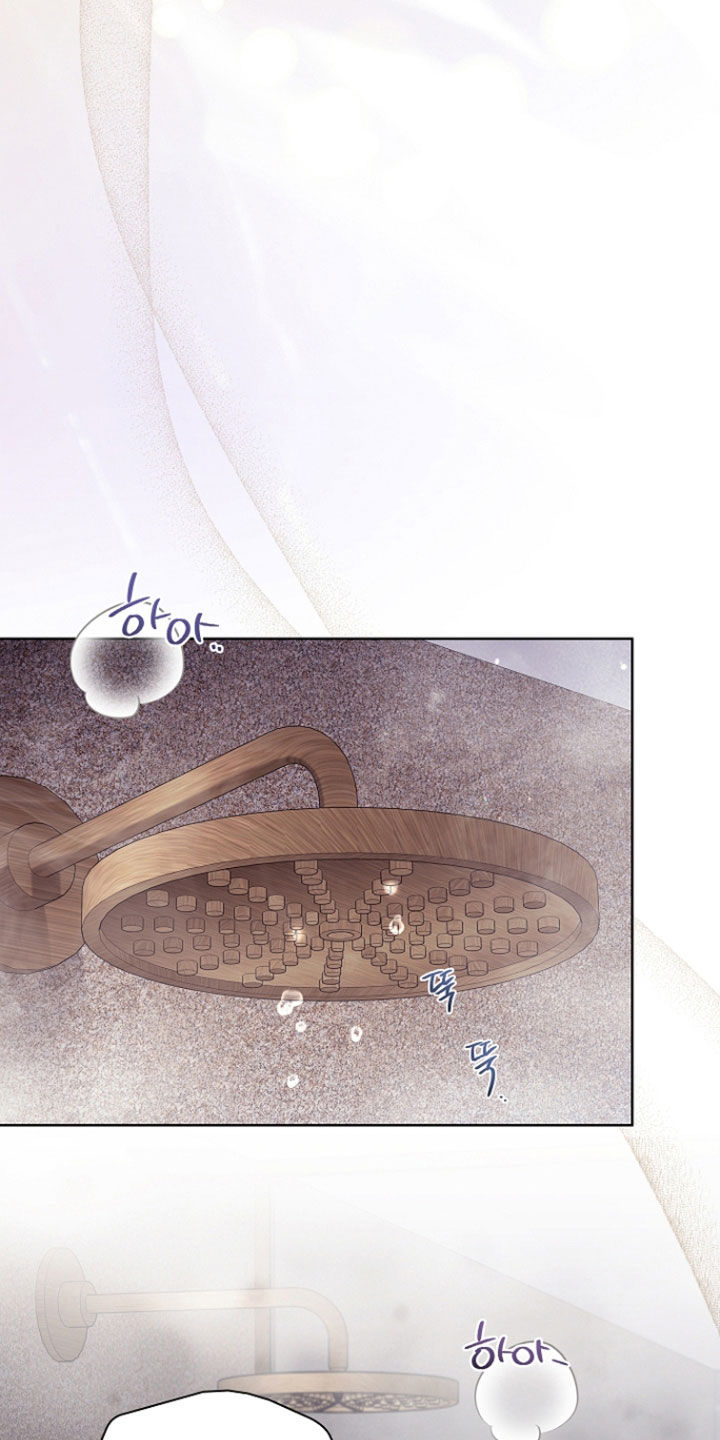 强制吻痕漫画,第83章：【第二季】一起洗吧5图