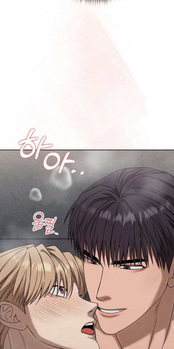 一对一送货漫画,第79章：不要捉弄我了3图