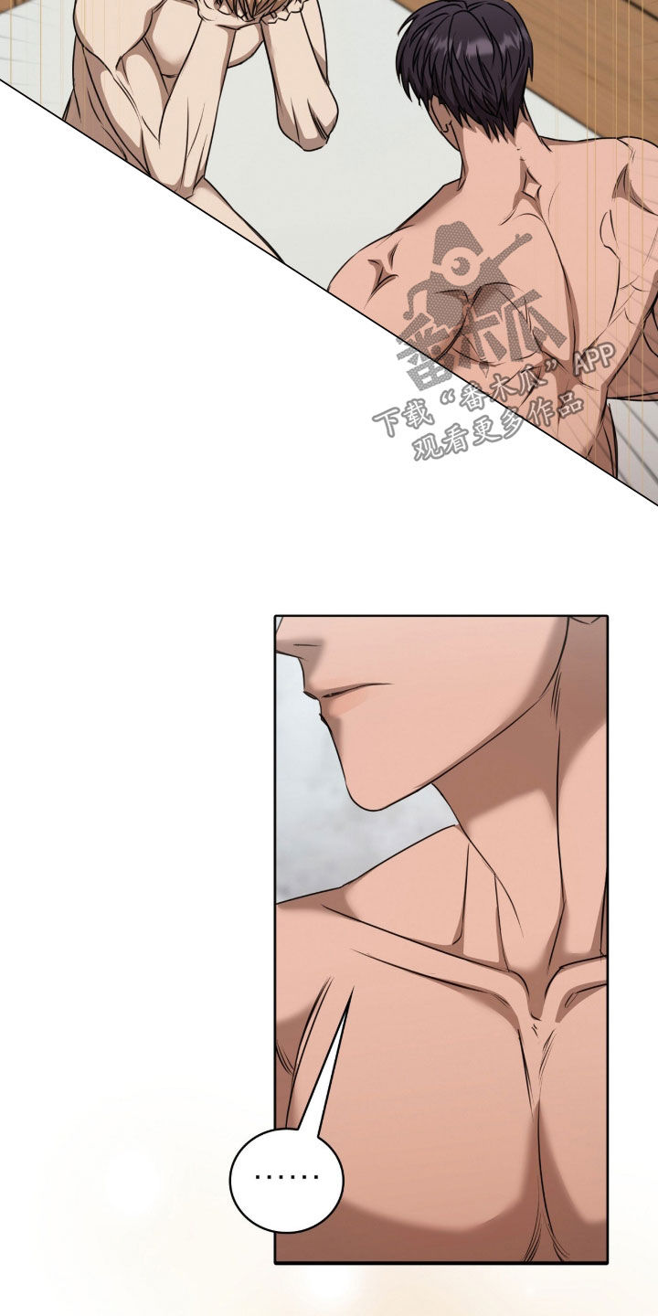 一对一送货漫画,第83章：永远是你的（完结）1图