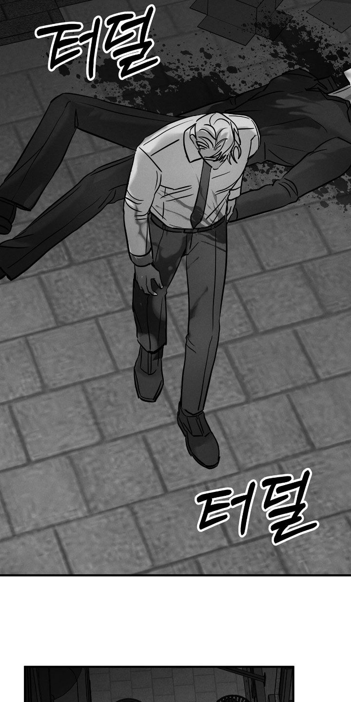 逃离地下室漫画,第53章：【第二季】请别妨碍我5图