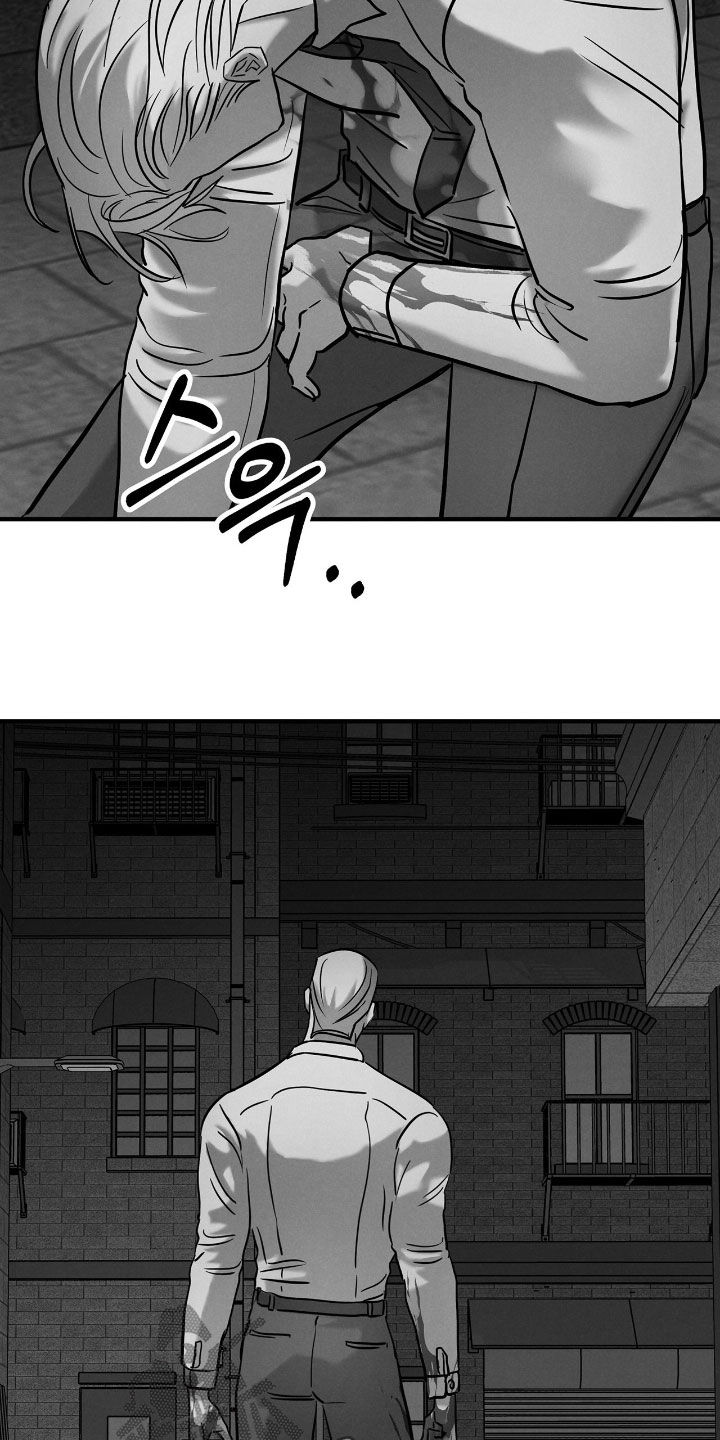 逃离地下室漫画,第53章：【第二季】请别妨碍我3图