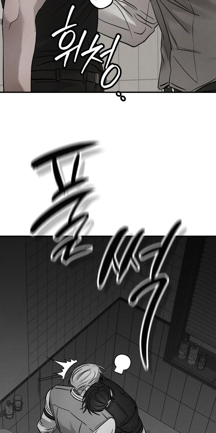 逃离地下室漫画,第52章：【第二季】真的能死1图