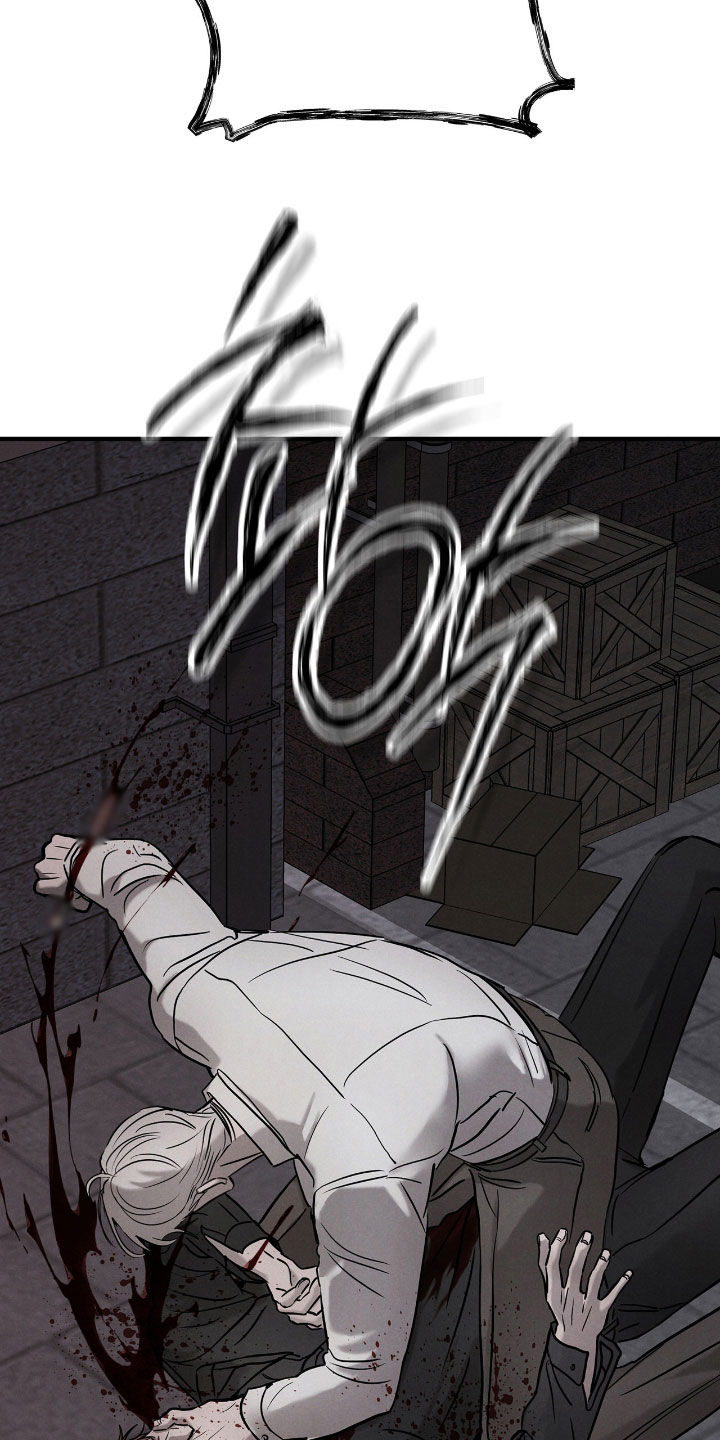 逃离地下室漫画,第53章：【第二季】请别妨碍我4图