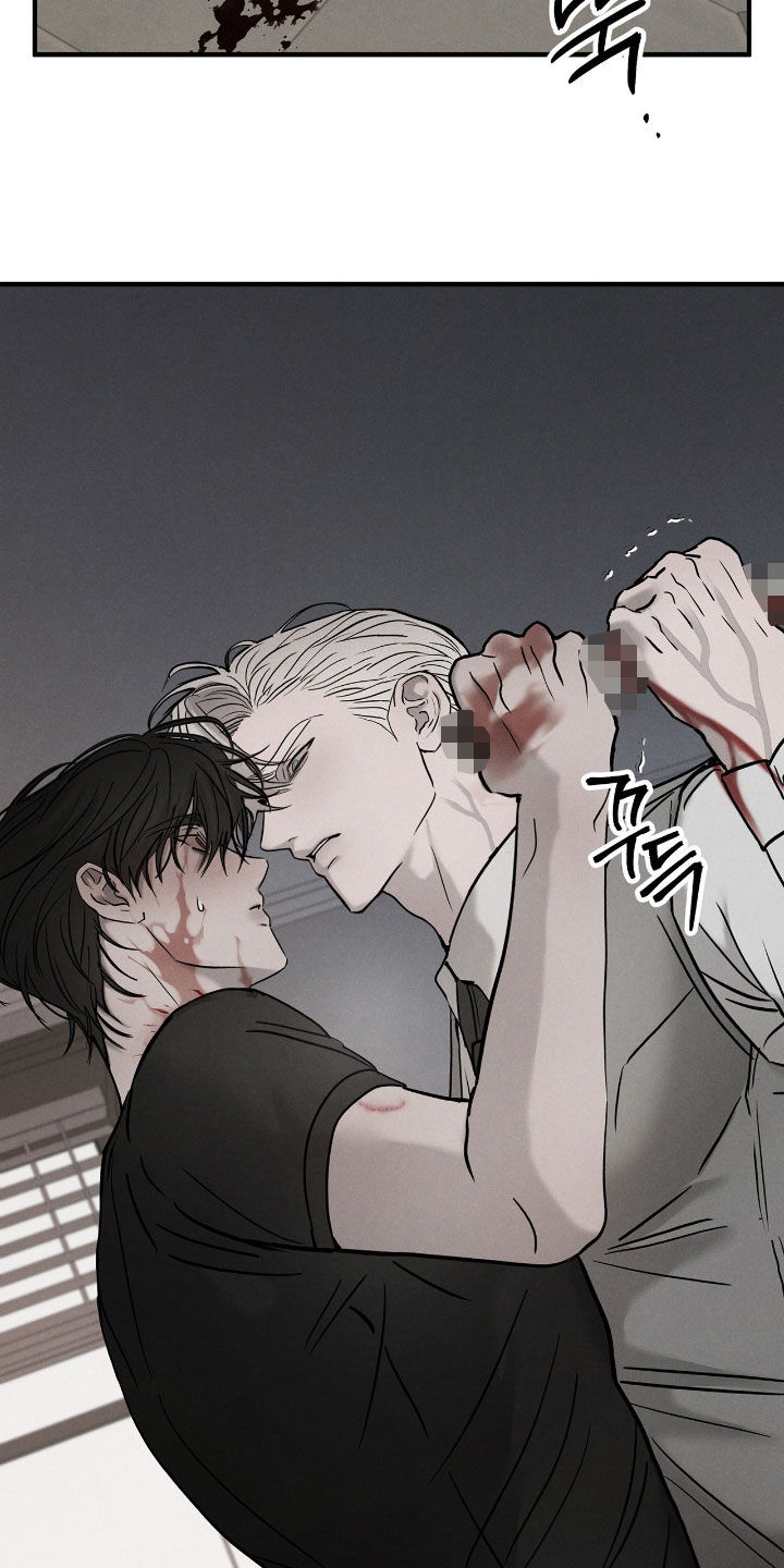 逃离地下室漫画,第52章：【第二季】真的能死5图