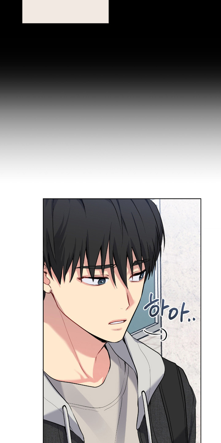 阴暗的幻觉漫画,第87章：【第二季】他受伤了1图