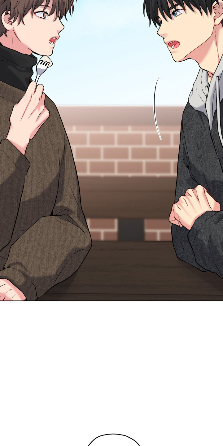 阴暗的幻觉漫画,第85章：【第二季】和我交往吗3图
