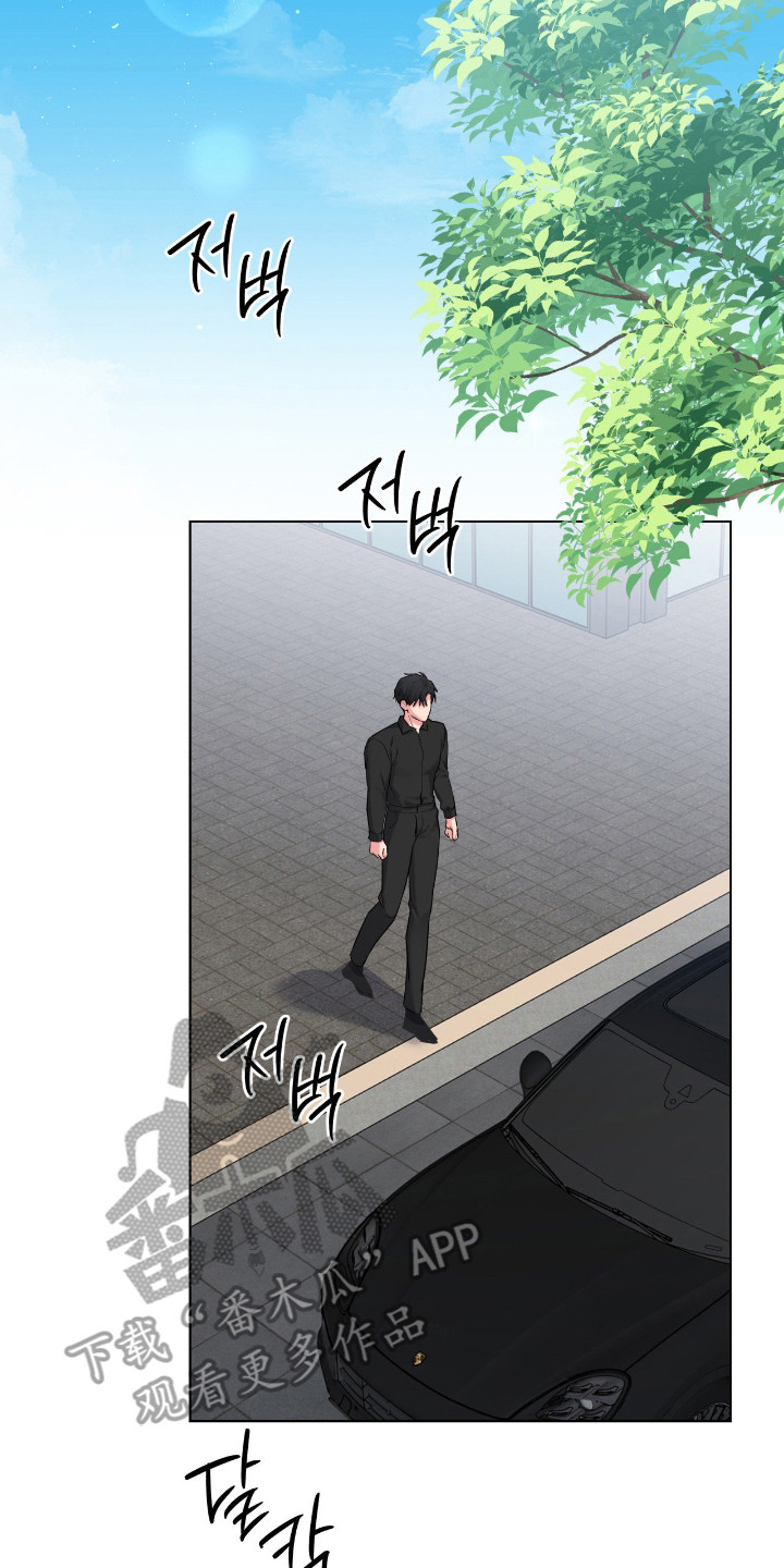 阴暗的幻觉漫画,第82章：【第二季】黑中黑2图