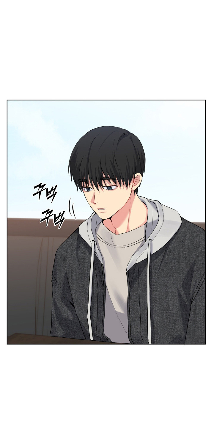 阴暗的幻觉漫画,第85章：【第二季】和我交往吗1图