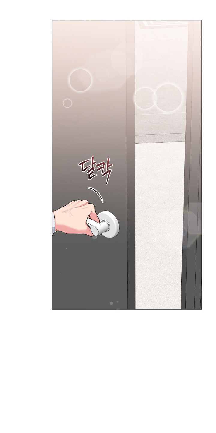 阴暗的幻觉漫画,第88章：【第二季】提出同居4图