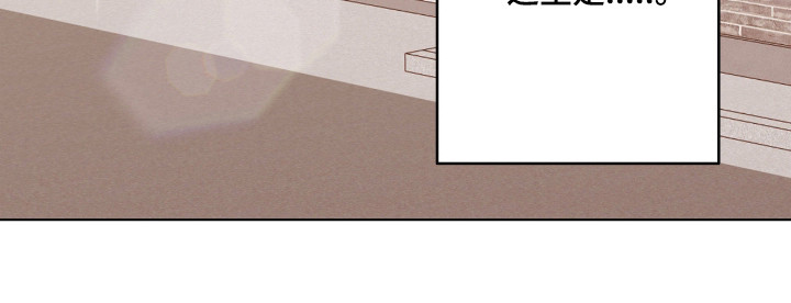 阴暗的幻觉漫画,第88章：【第二季】提出同居3图