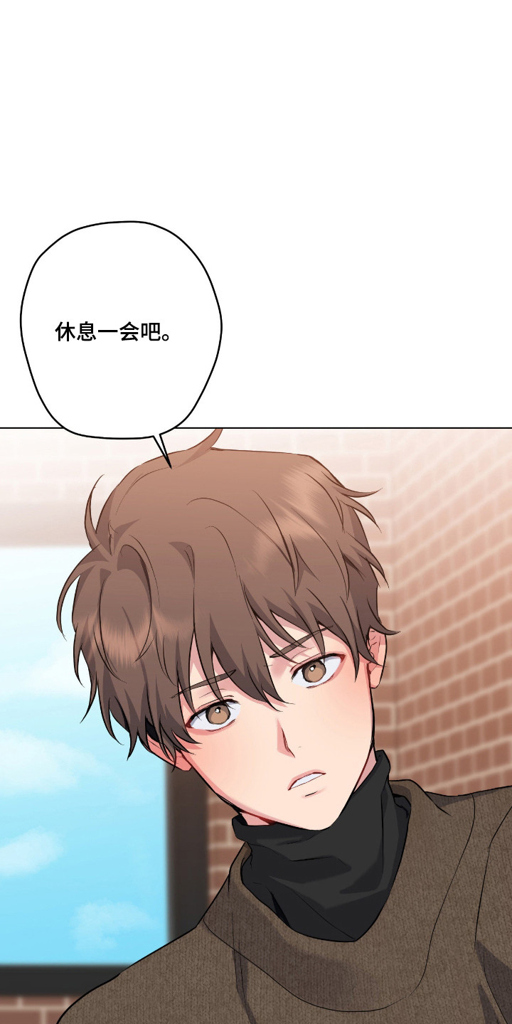 第86章：【第二季】伪装情侣0