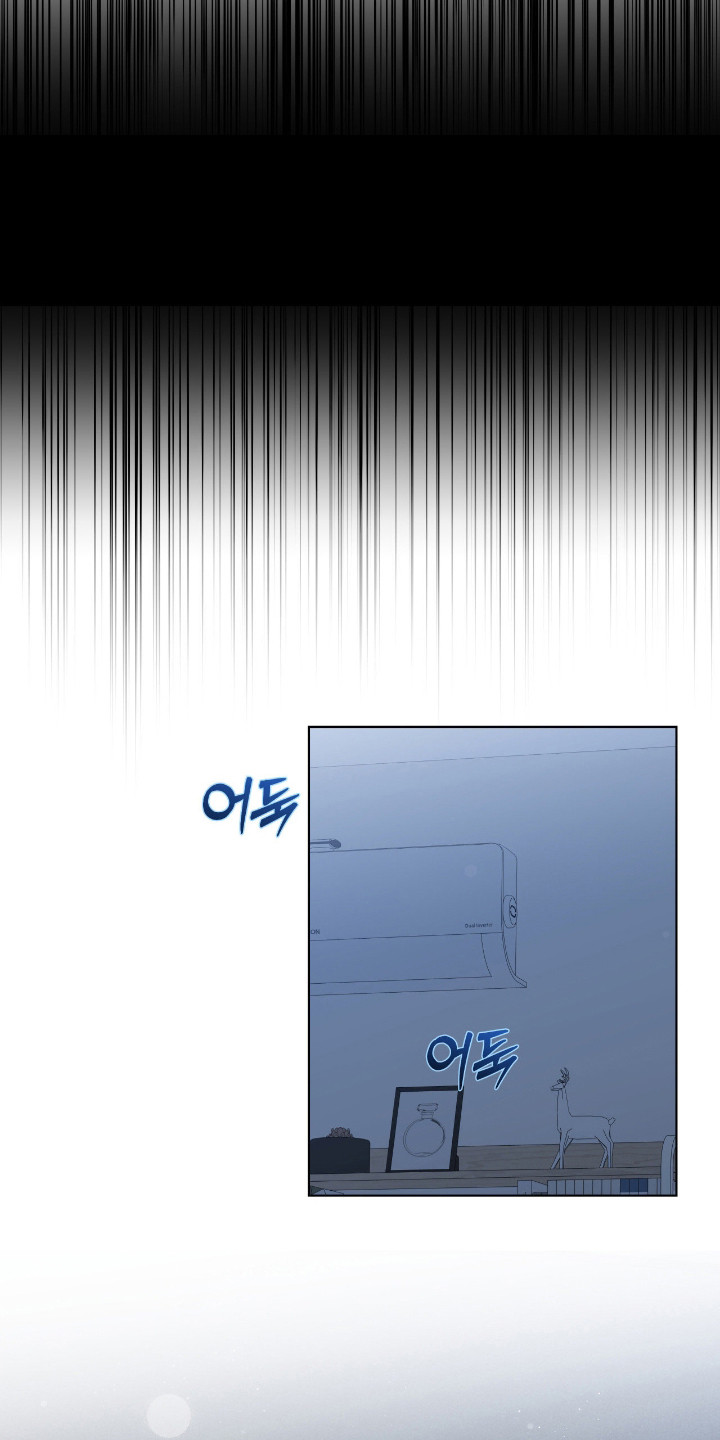 阴暗的幻觉漫画,第83章：【第二季】细心付出5图