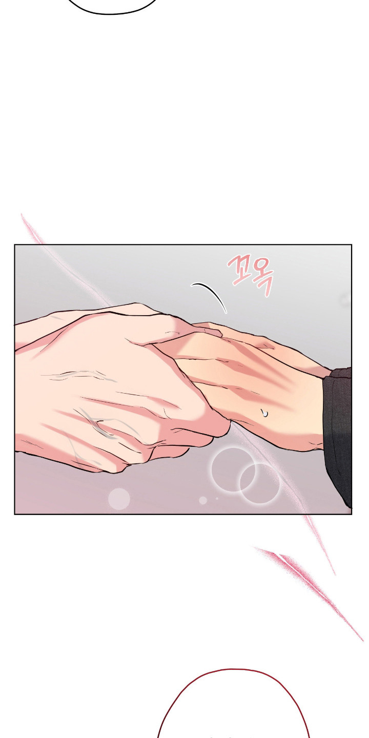 阴暗的幻觉漫画,第88章：【第二季】提出同居3图