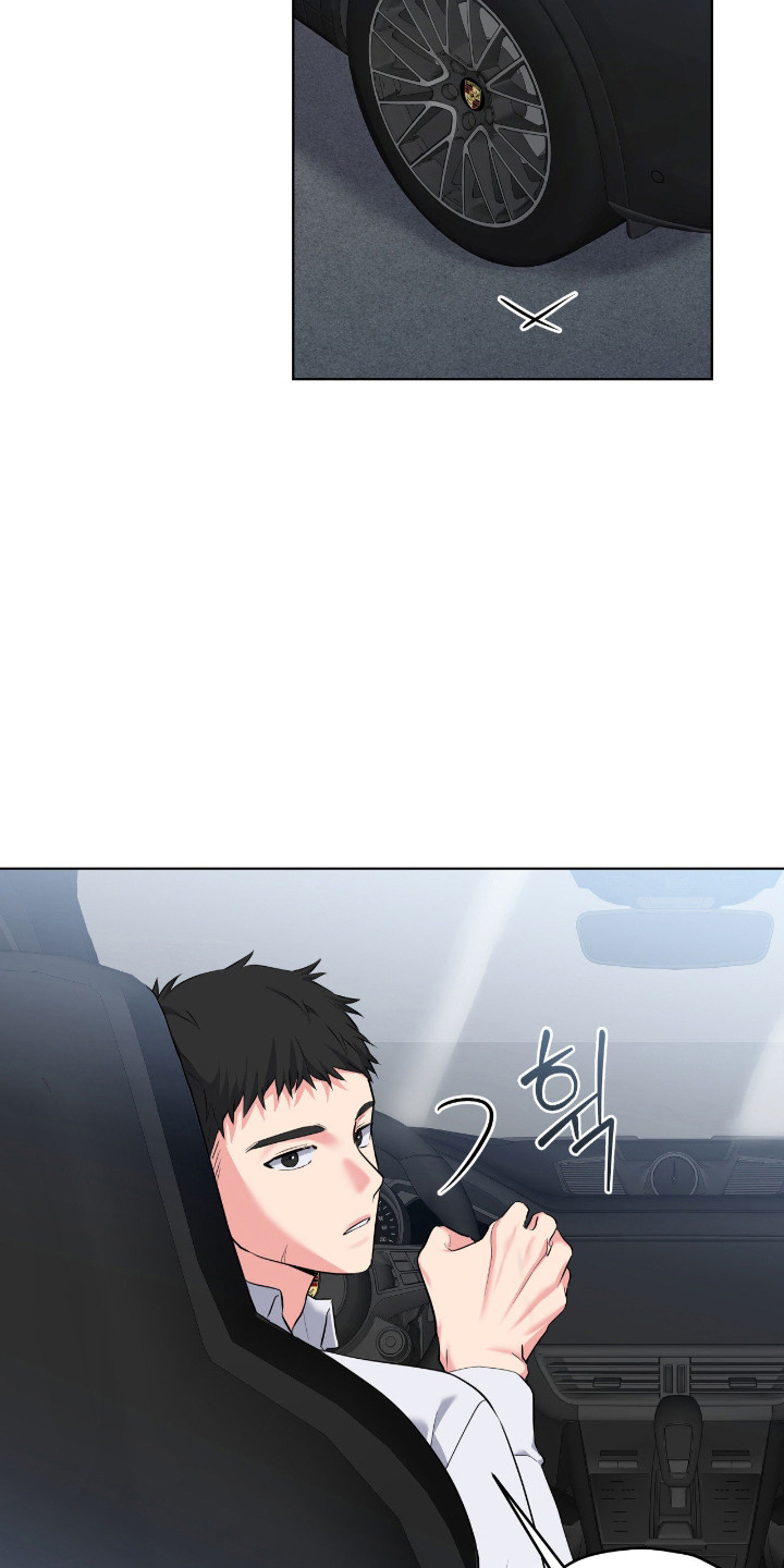 阴暗的幻觉漫画,第82章：【第二季】黑中黑4图