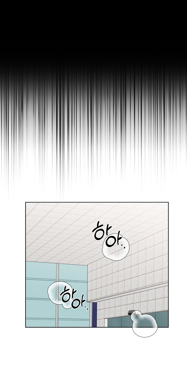 阴暗的幻觉漫画,第89章：【第二季】一个条件5图