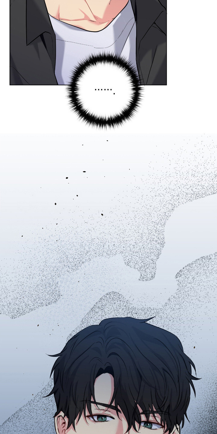 阴暗的幻觉漫画,第91章：【第二季】误会传言2图