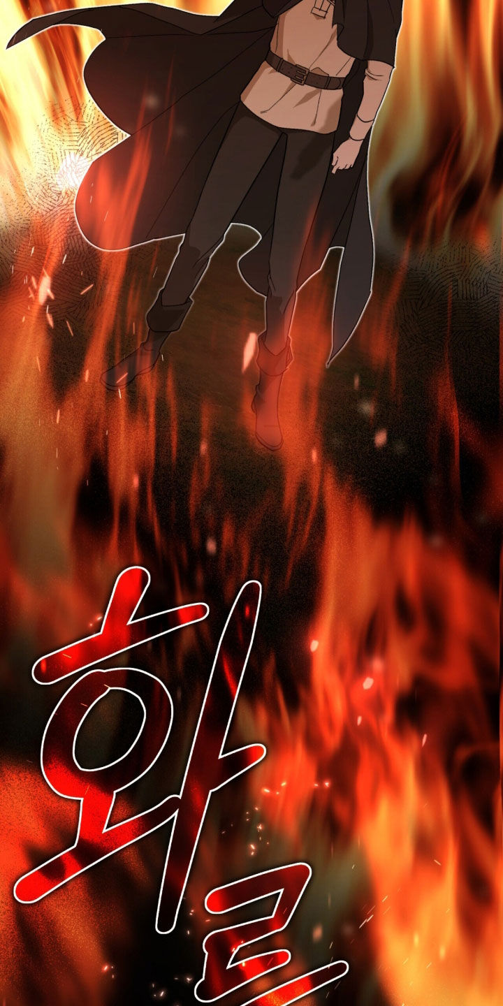 黑暗时代漫画,第92章：【第二季】全部都给我滚4图
