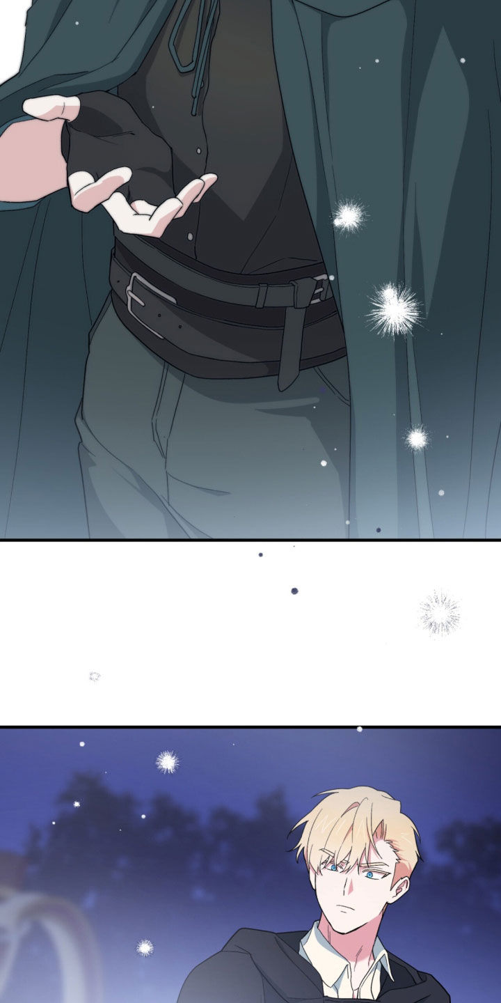黑暗时代漫画,第92章：【第二季】全部都给我滚5图