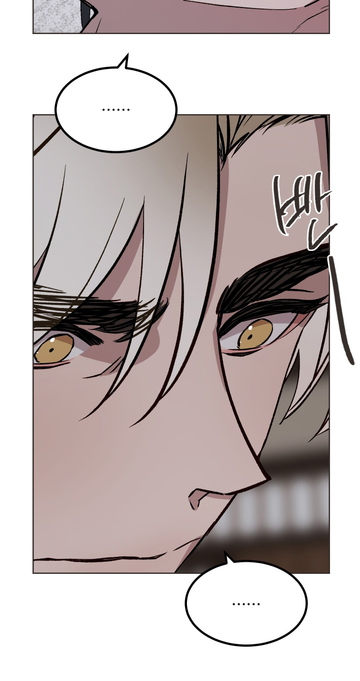 白虎之王漫画,第58章：【第二季】不要胡说八道1图