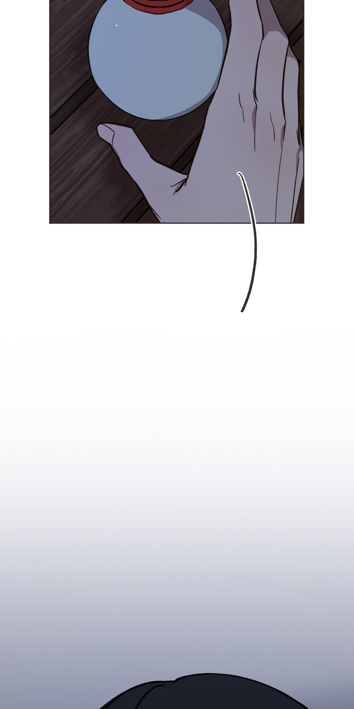 白虎之王漫画,第59章：【第二季】够了4图