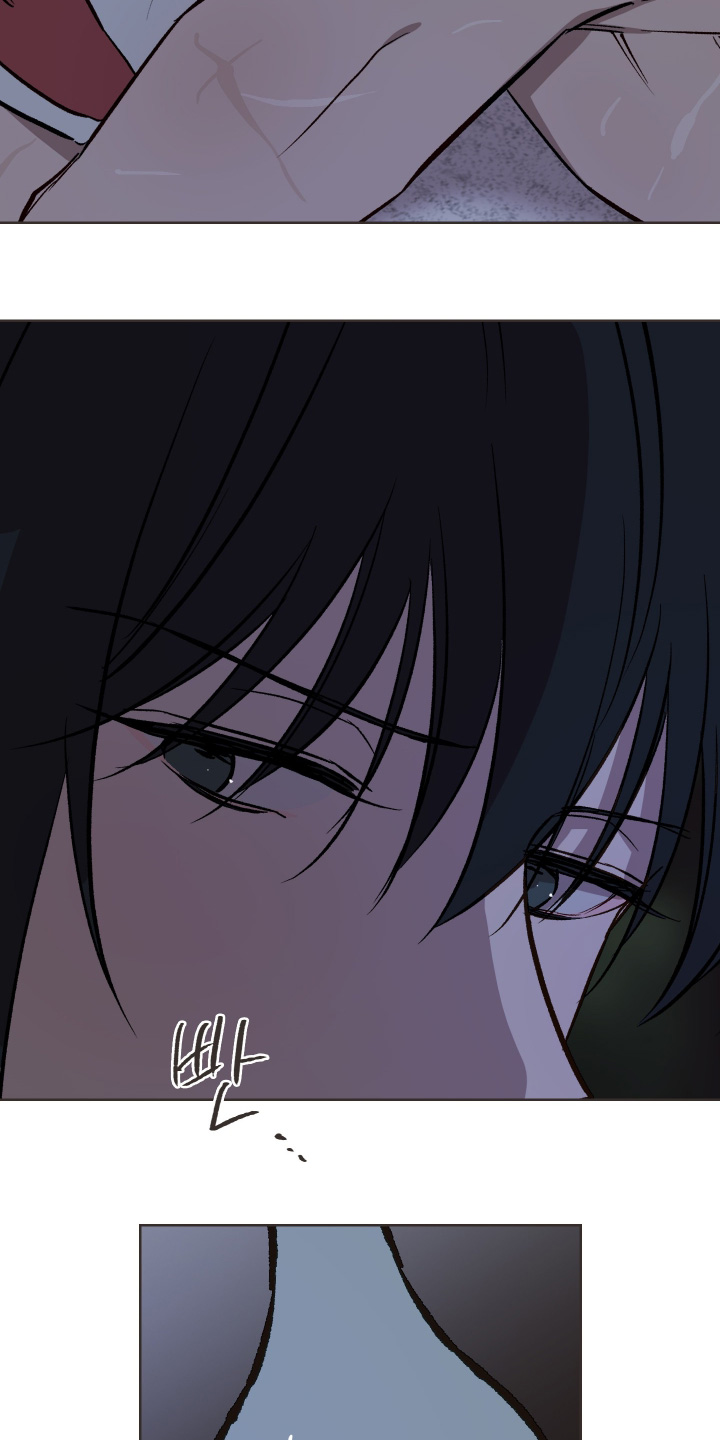 白虎之王漫画,第59章：【第二季】够了3图
