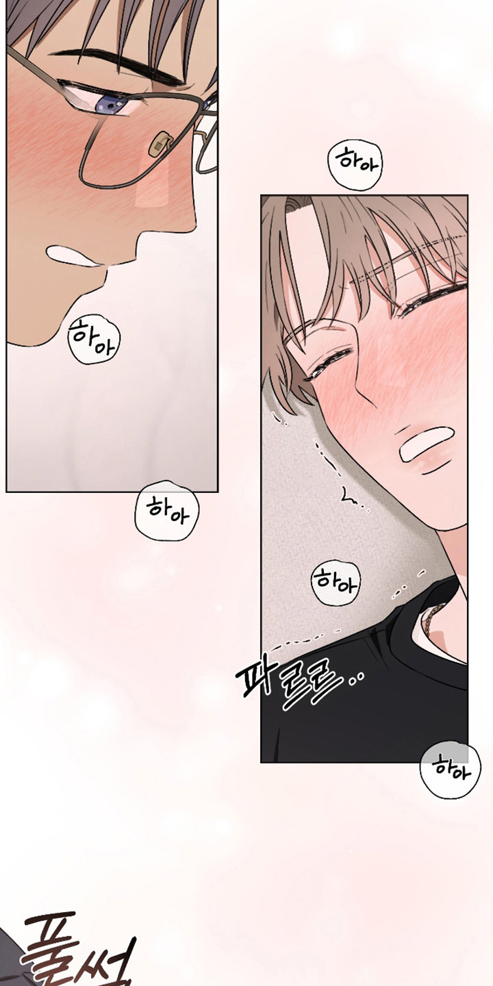 第三次告白漫画,第73章：比之前喜欢5图