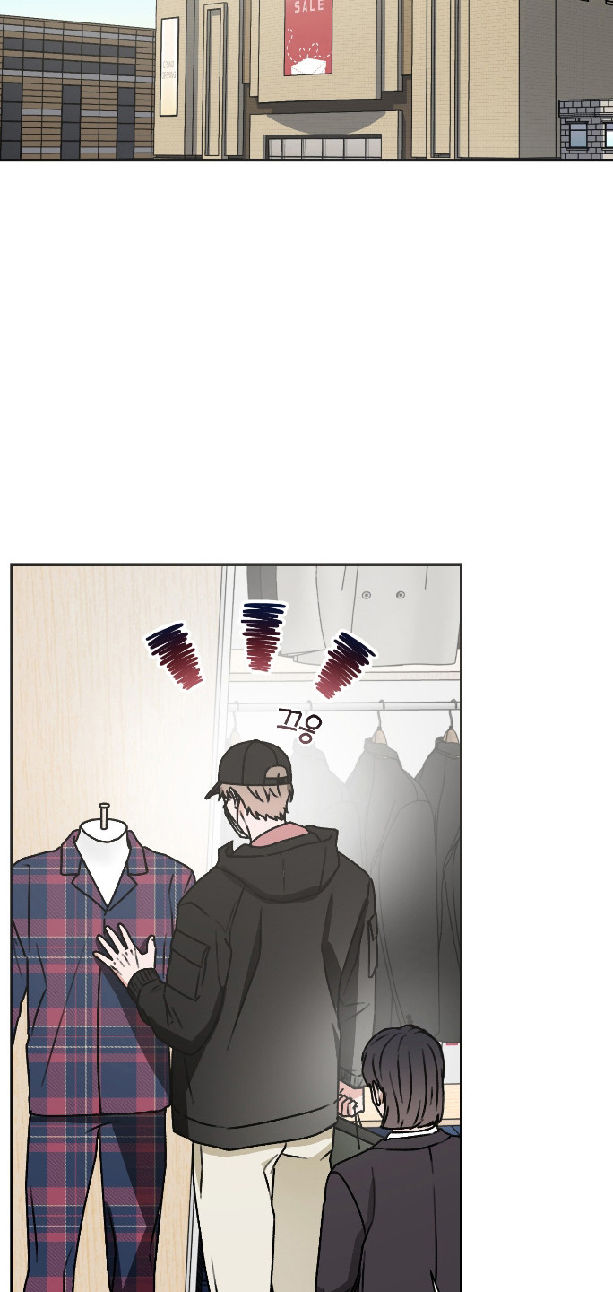 第三次告白漫画,第67章：【第二季】不要不安2图